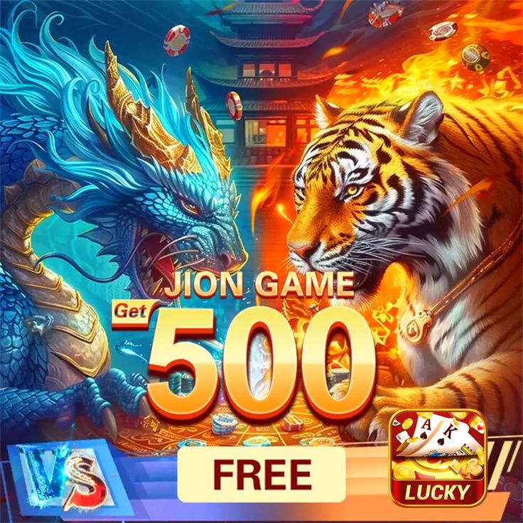 Dragon Tiger Online